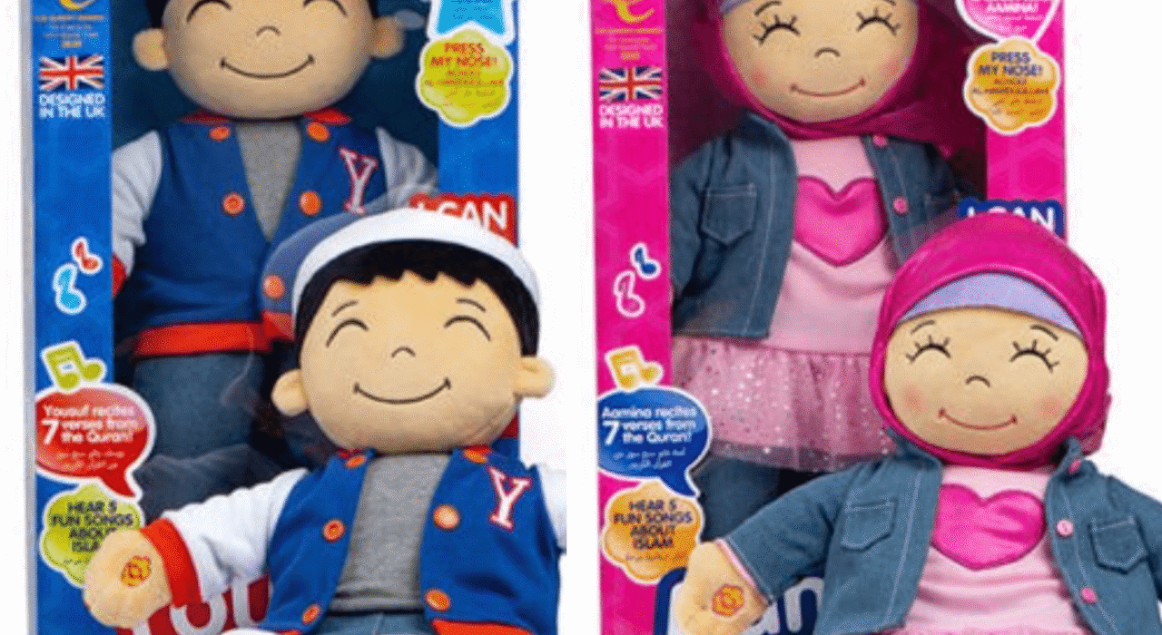 1 A Asda launches 150 new product lines for a ‘bigger and better’ Ramadan-min