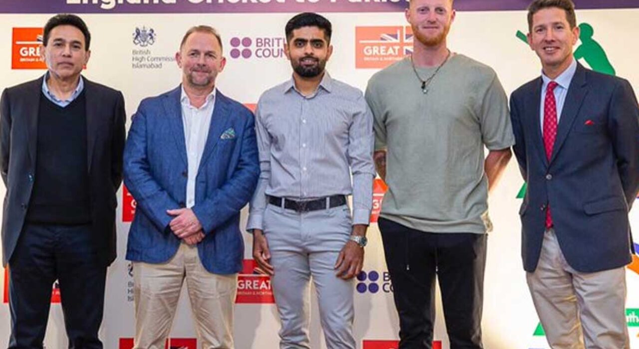 1 A British High Commission hosts reception to ‘Welcome the Return of England Test Cricket to Pakistan’
