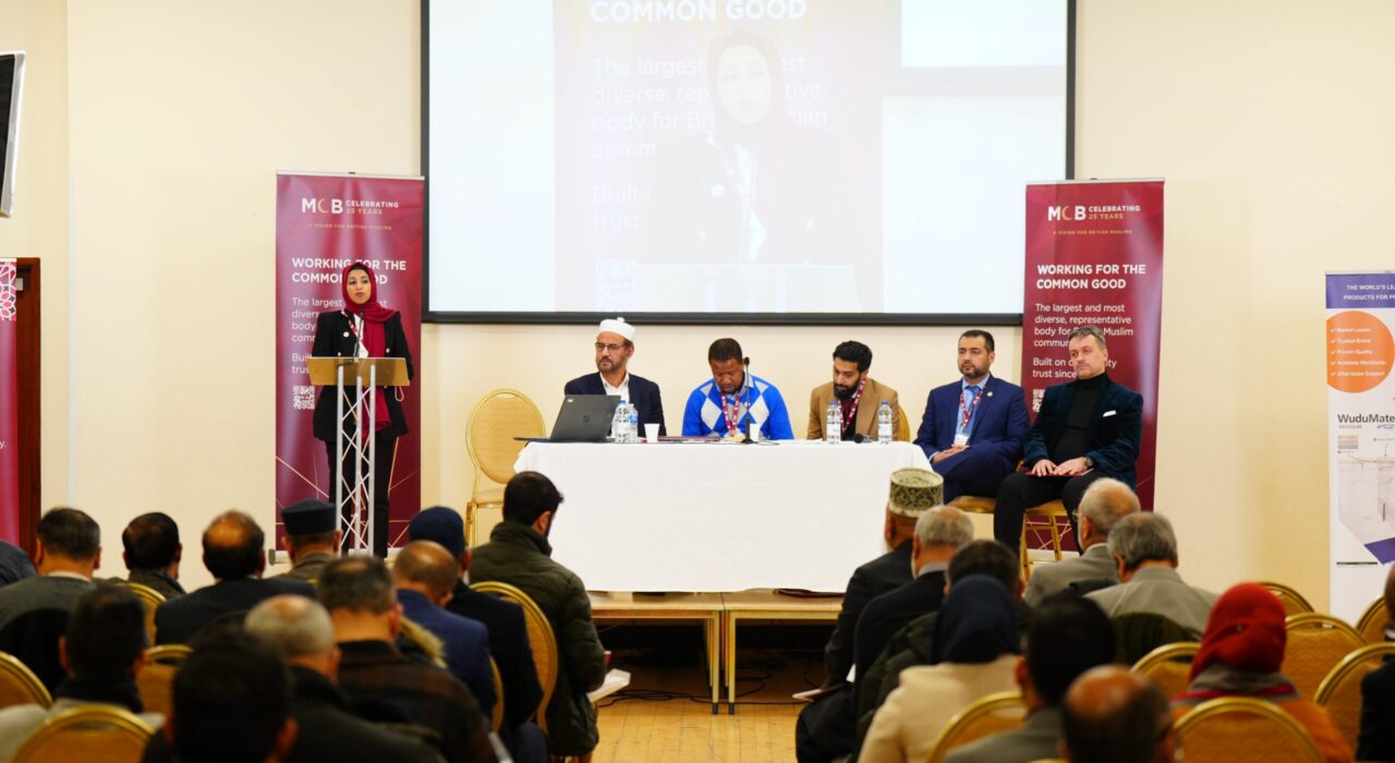 1 A The Muslim Council of Britain speaks out against ‘independent’ review on the Prevent strand of the Government’s Counter-Terrorism Strategy