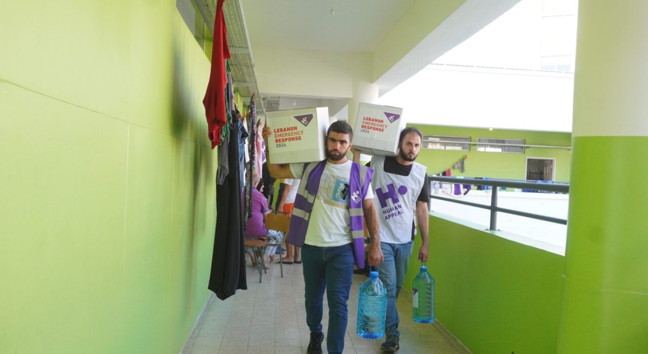 1A. Human Appeal food parcel