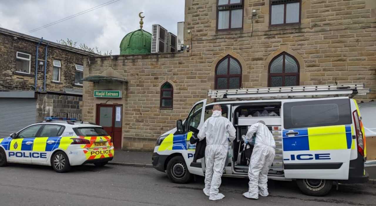 1A. Police Mosque