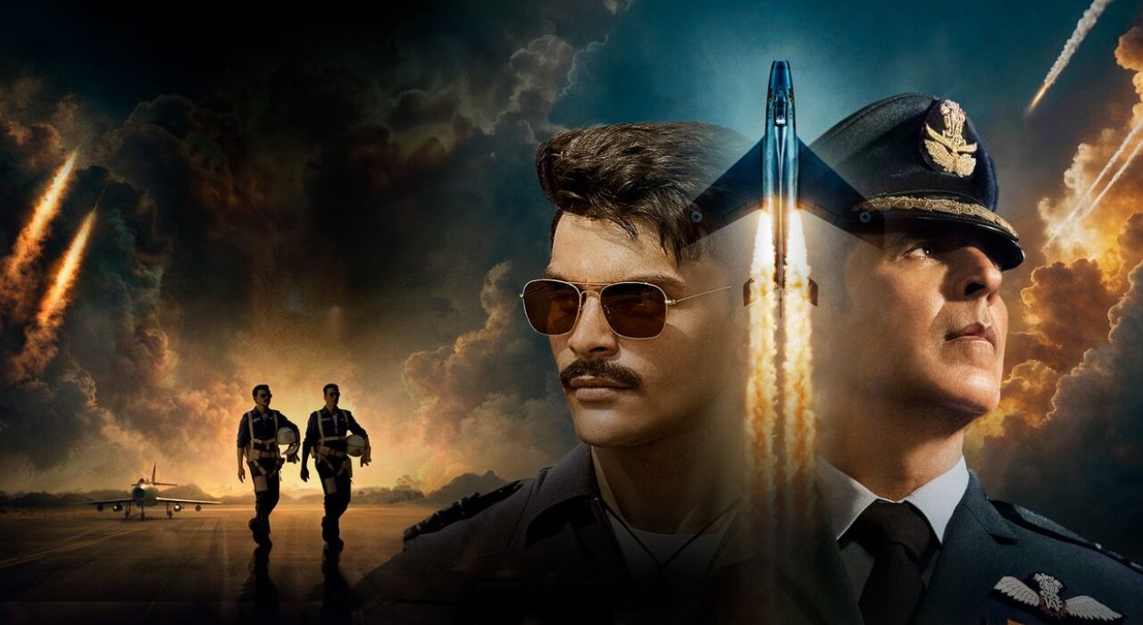 1A. Sky Force