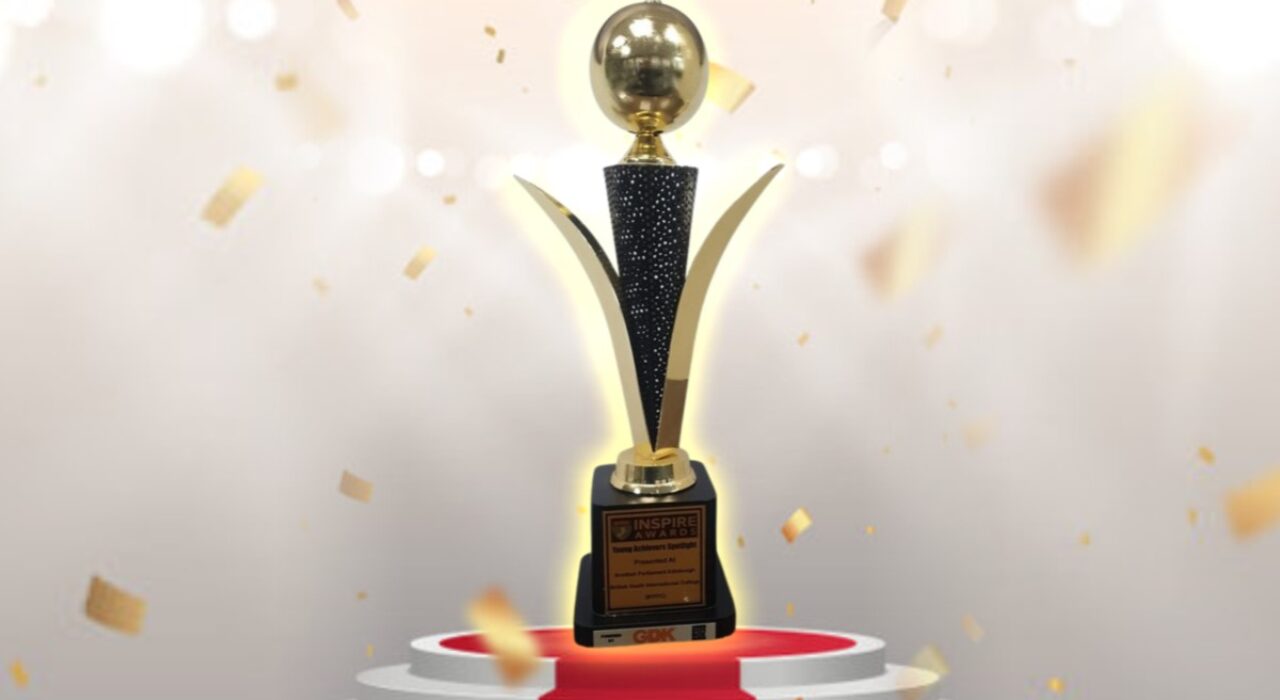 1A. Trophy