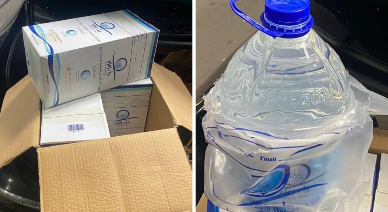 1A. Water