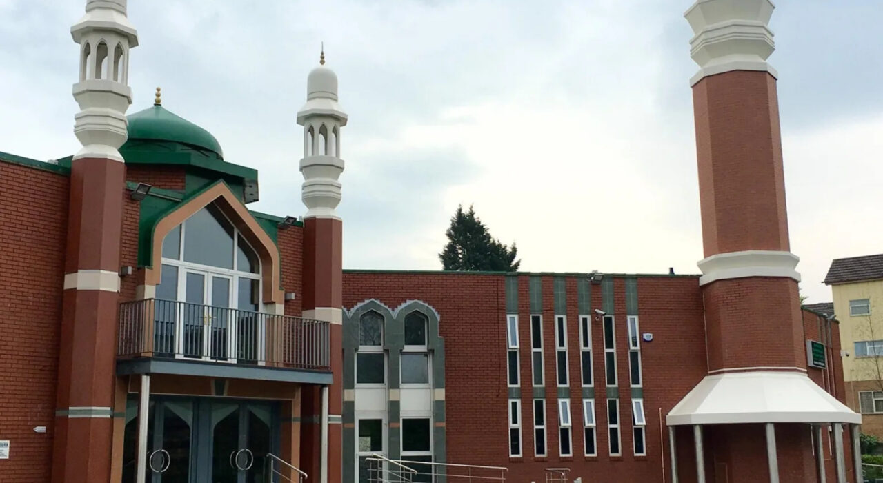 1A. manchester-central-mosque