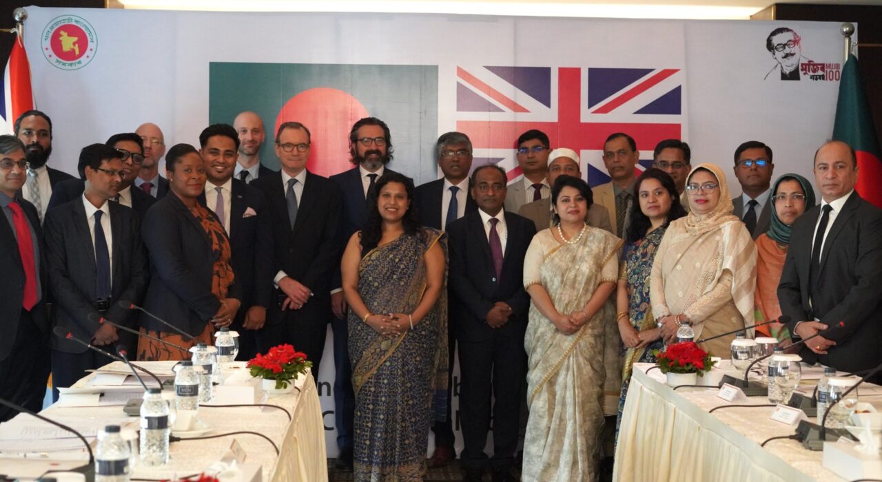 2 A Second Bangladesh - UK Trade and Investment Dialogue sees the strengthening of bilateral trading partnership