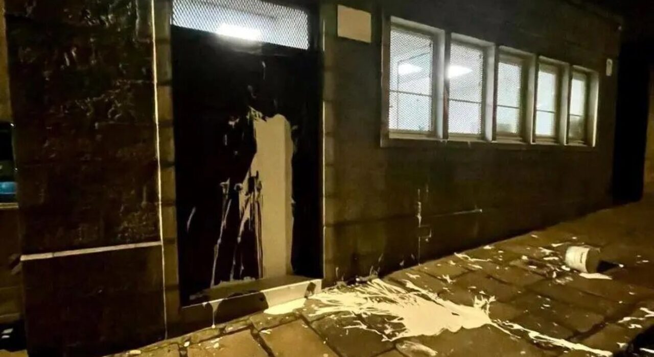Image by Aberdeen Mosque and Islamic Centre