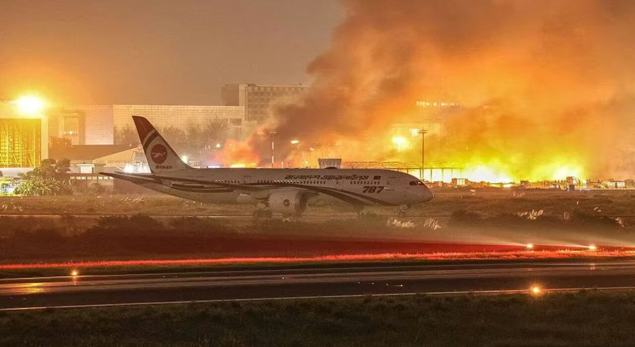 2A. Airport