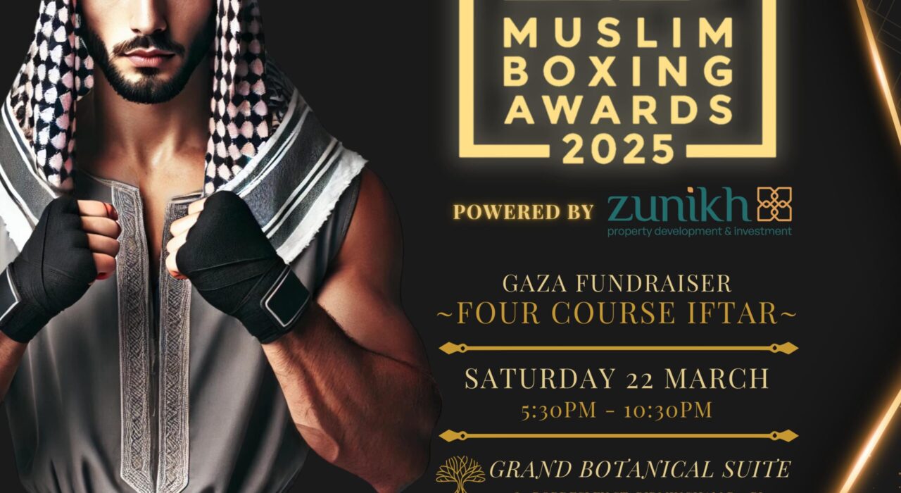 Image by The LB Muslim Boxing Awards
