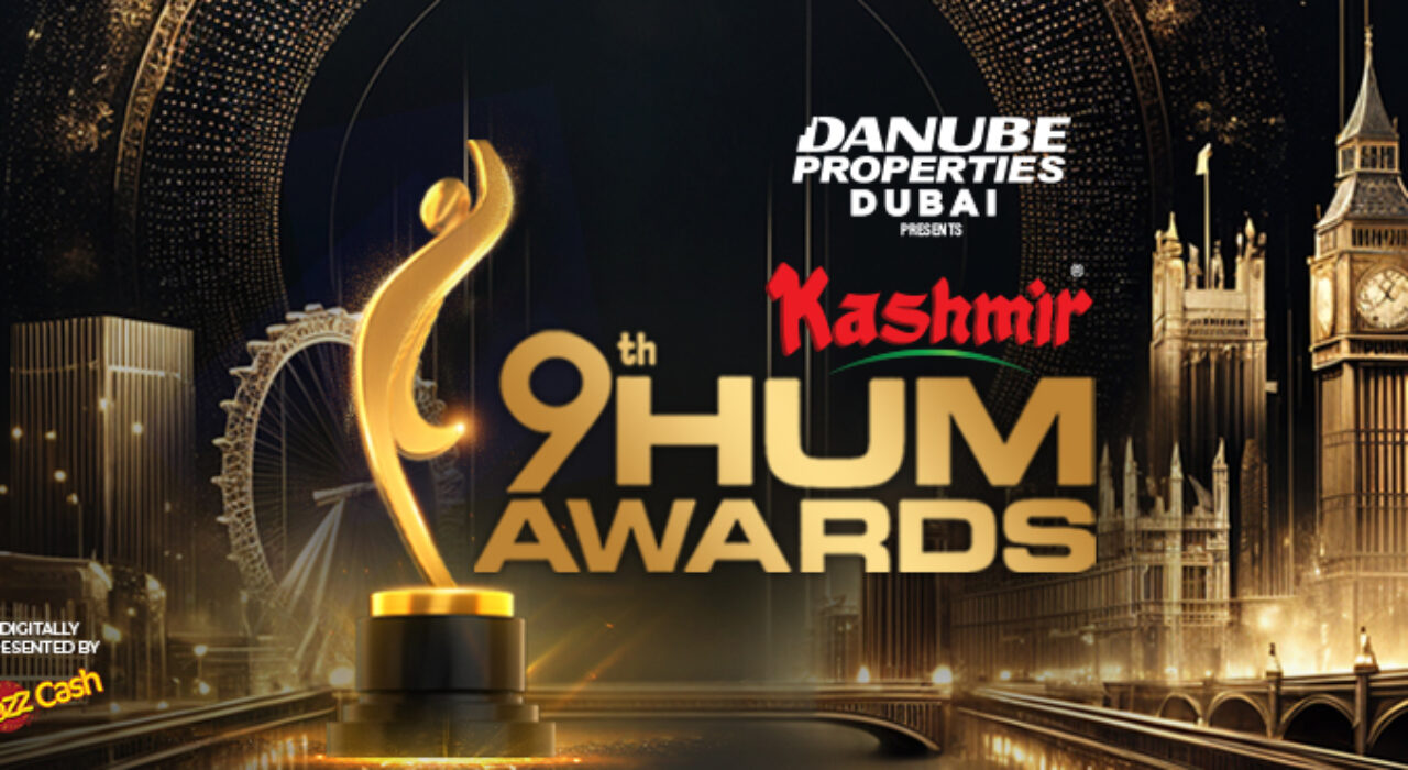 2A. HUM-Awards-2024 logo