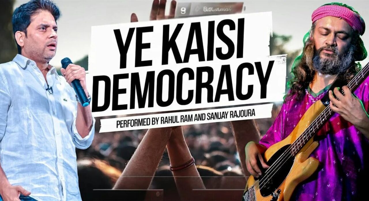 2A. Ye Kaisi Democracy