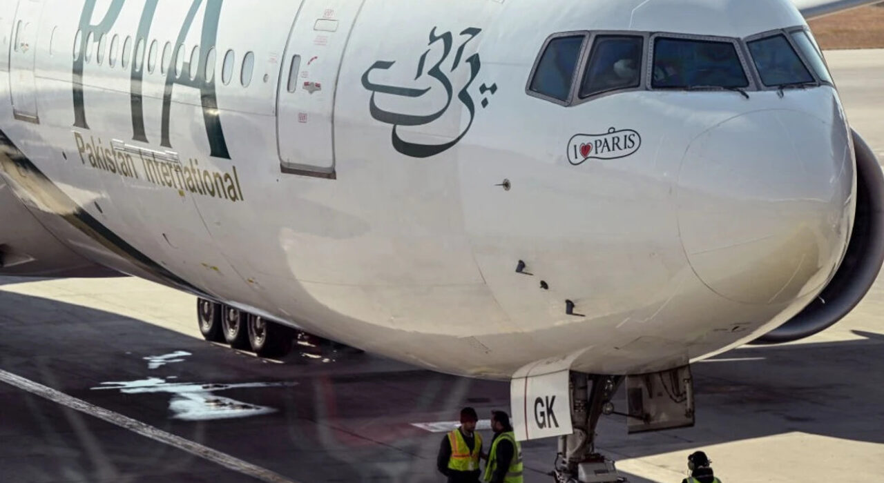 2A. pakistan-airlines