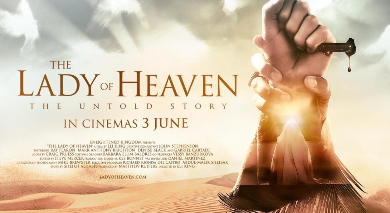 9 A Cineworld stops the screening of film on Prophet Muhammad's Daughter