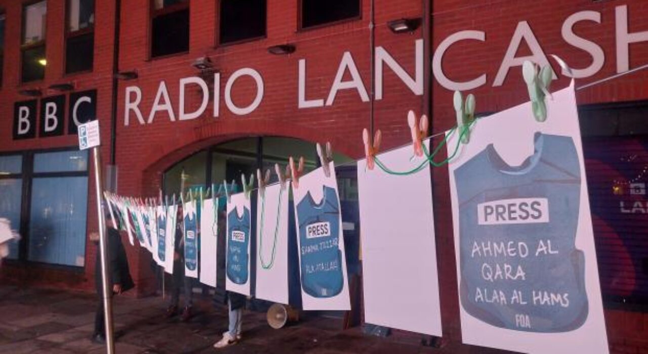 BBC Radio Lanc