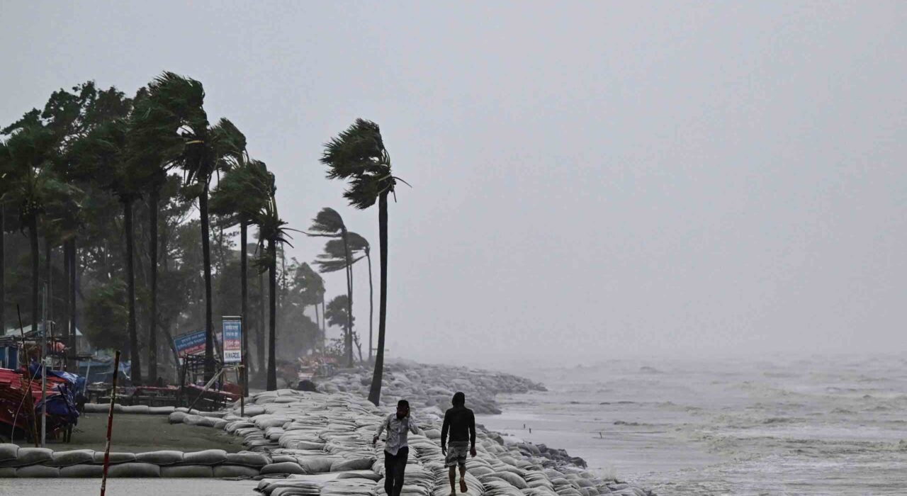 Cyclone