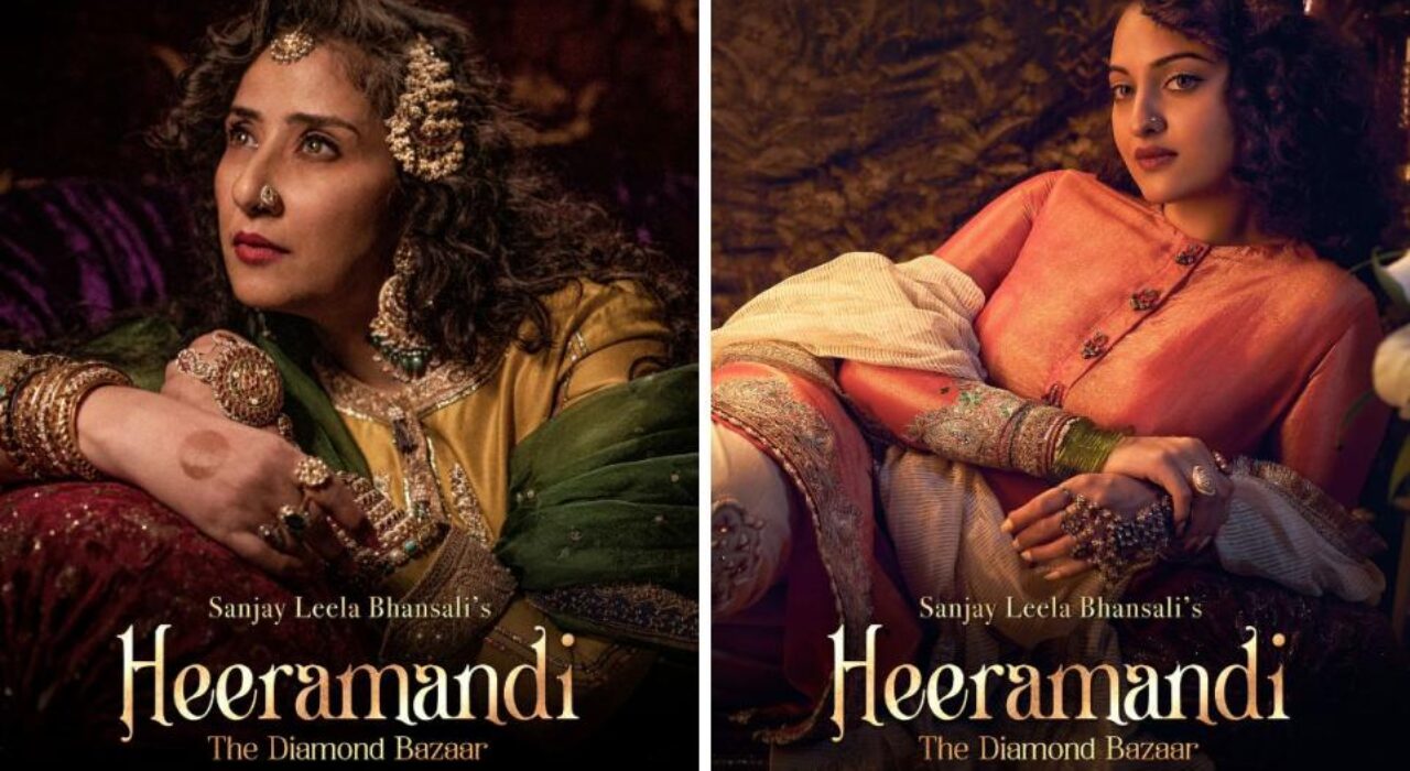 Heeramandi