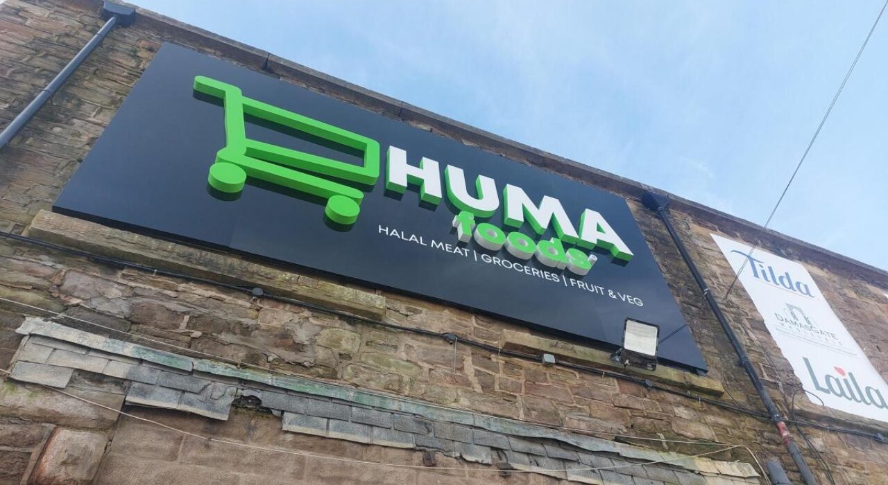Huma Foods