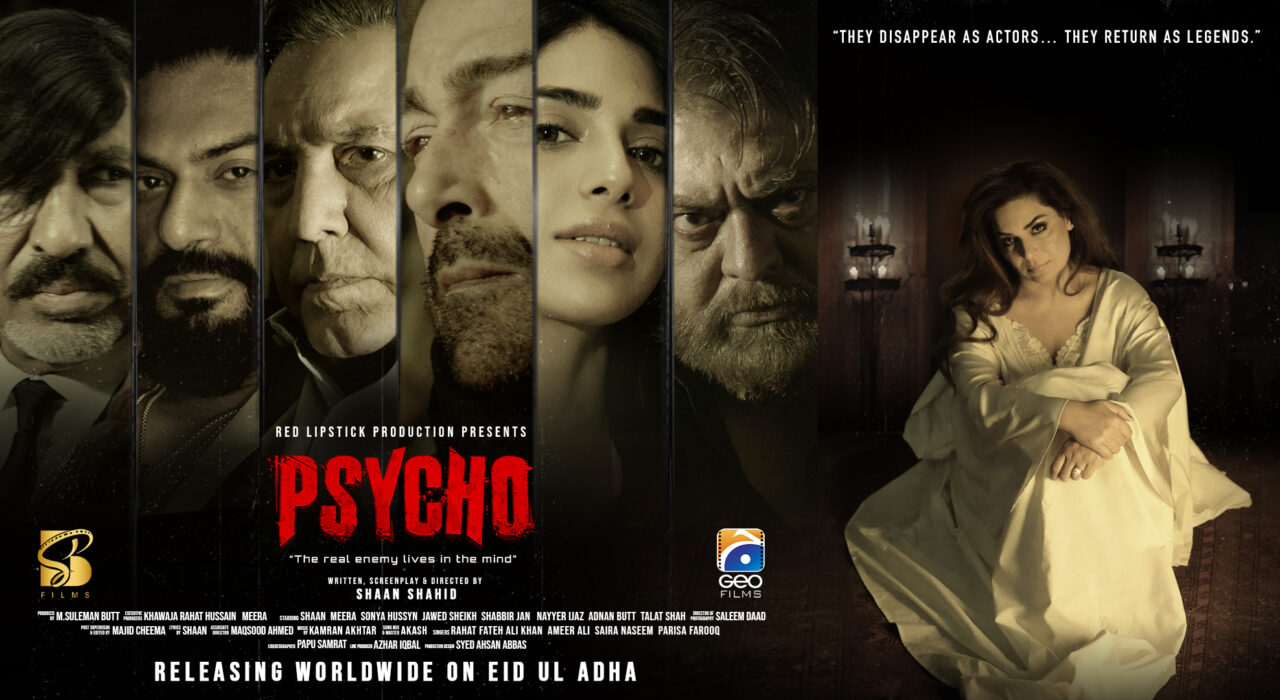 main-poster.jpg